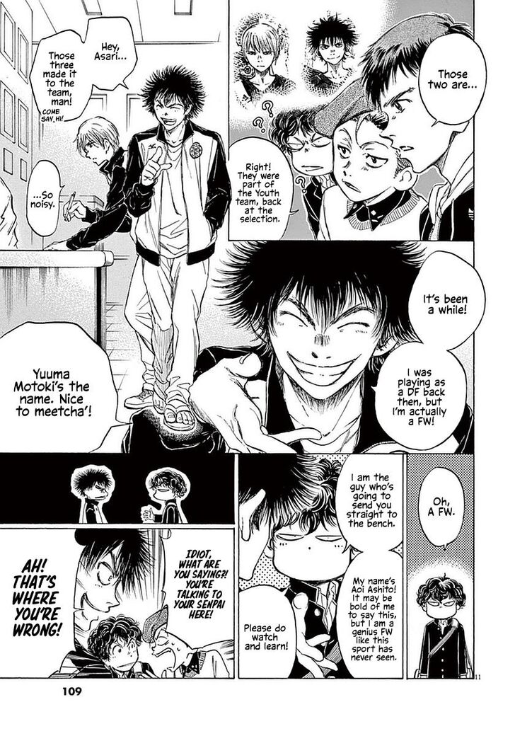 Ao Ashi, Chapter 24 image 11